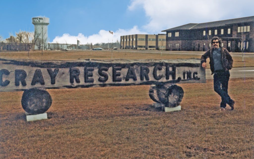 Illustration 1: Cray Research Facilities, Chippewa Falls, WI